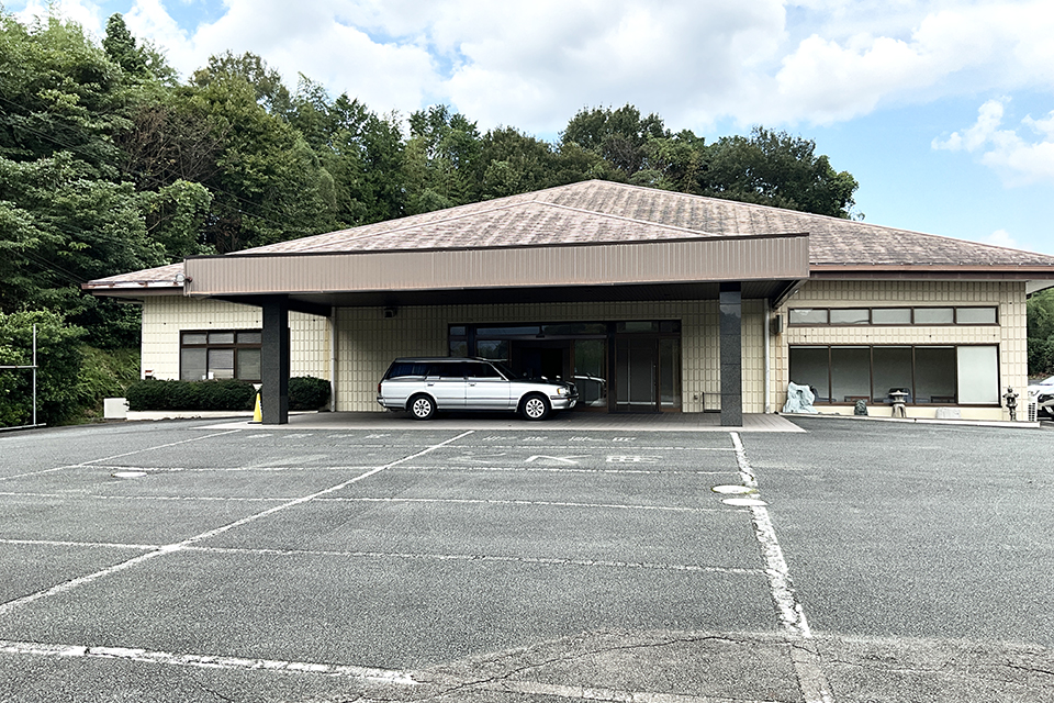 いすや会館嘉穂斎場